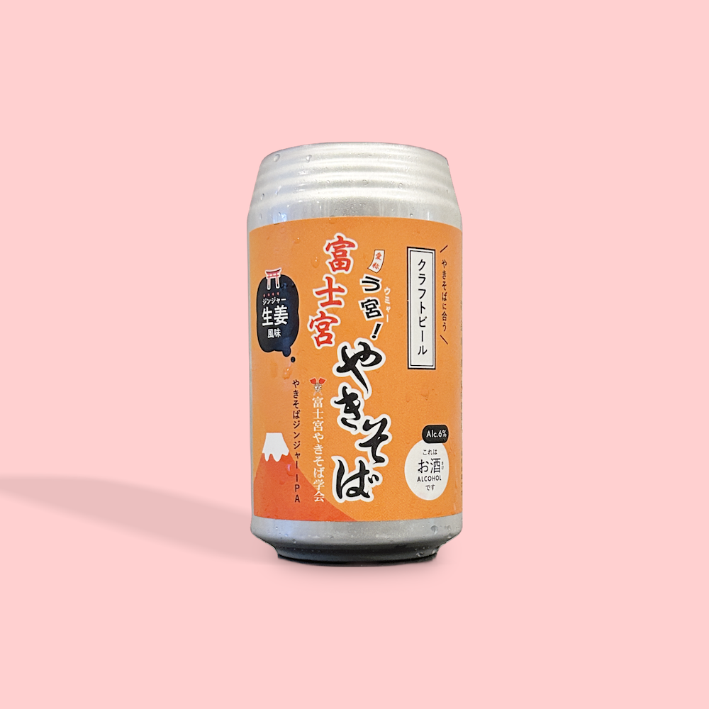 FUJIYAMA HUNTER'S BEER / YAKISOBA GINGER IPA / IPA / 6% / 静岡県