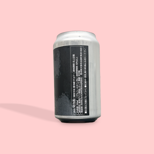 AMAKUSA SONAR BEER / AMAKUSAクロぅ？ / ブラックIPL / 5.5% / 熊本県