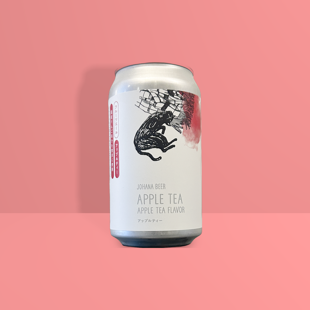 城端麦酒 / APPLE TEA / フルーツエール / 4.5% / 富山県 | クラフト