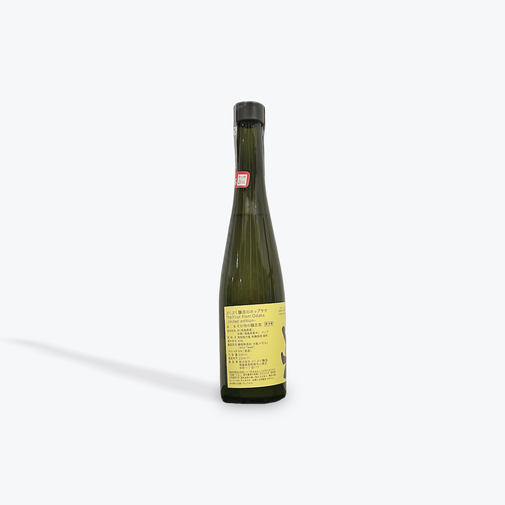 ぷくぷくベリー Amazon | ふくふく本舗【栄養機能食品】プラチナアイ 目のサプリ