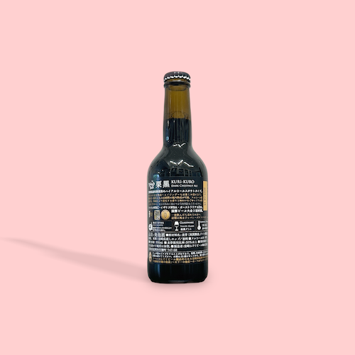 クラフトビール通販 | クラフトビール専門 国産ビールなら