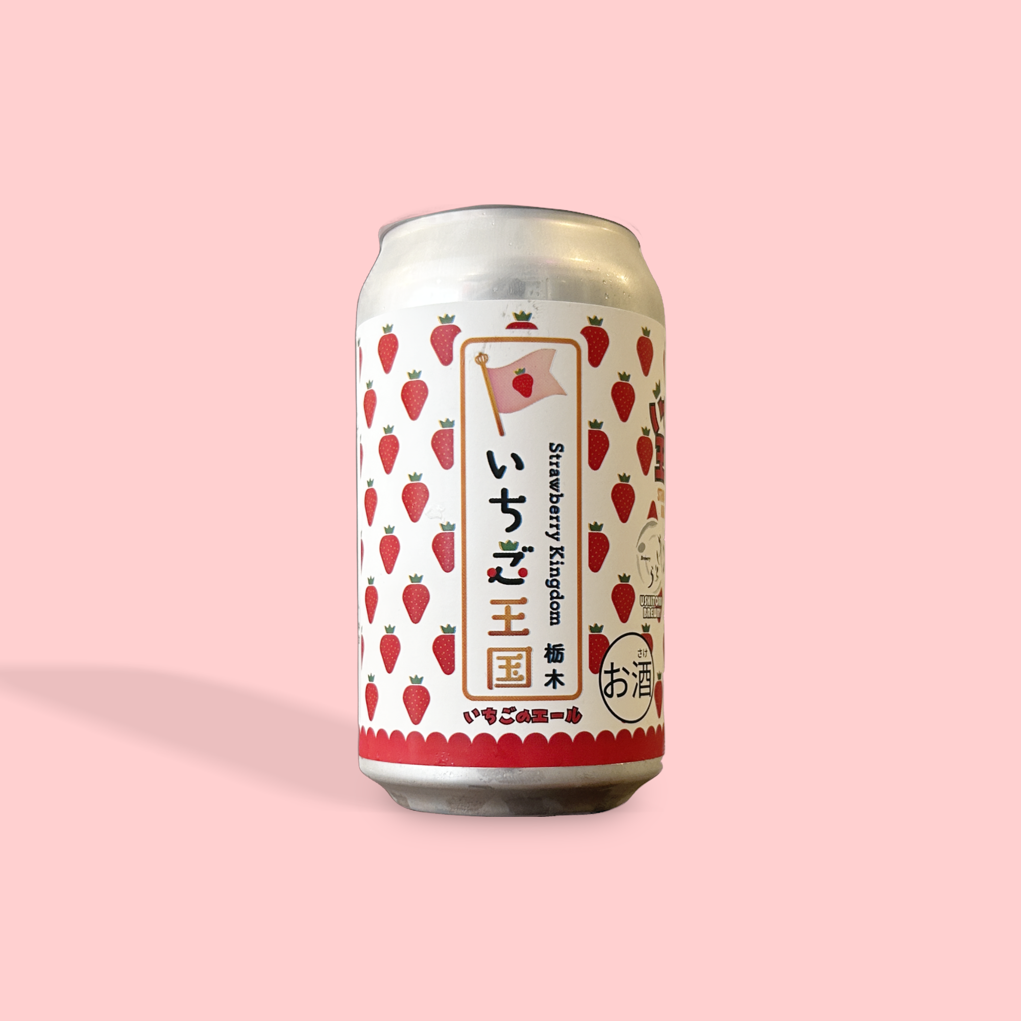 うしとらブルワリー / いちご王国 / フルーツエール / 5% / 栃木県