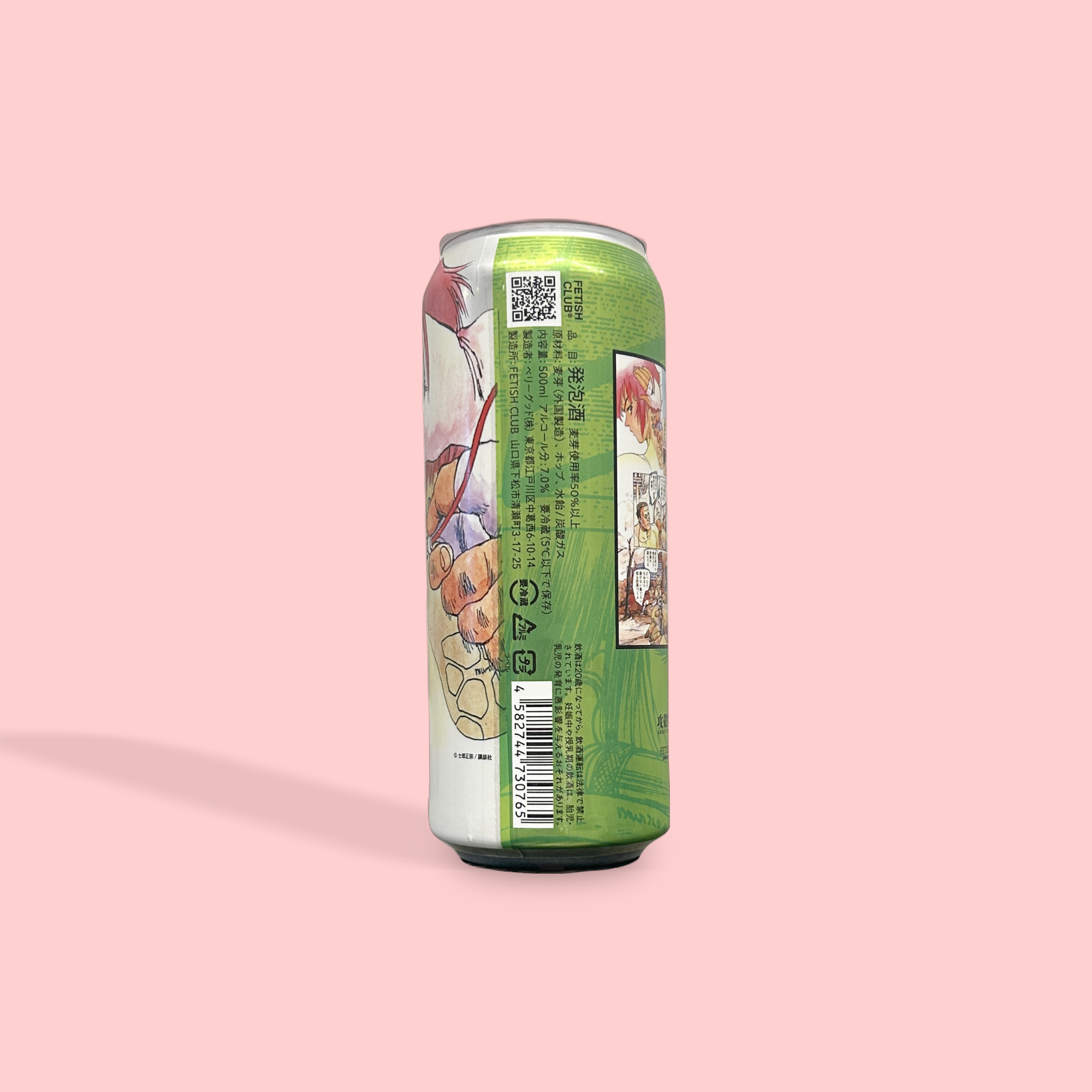 BEERBELLYフェス FETISH CLUB / 攻殻機動隊 × FETISH CLUBコラボ SUPER SPARTAN