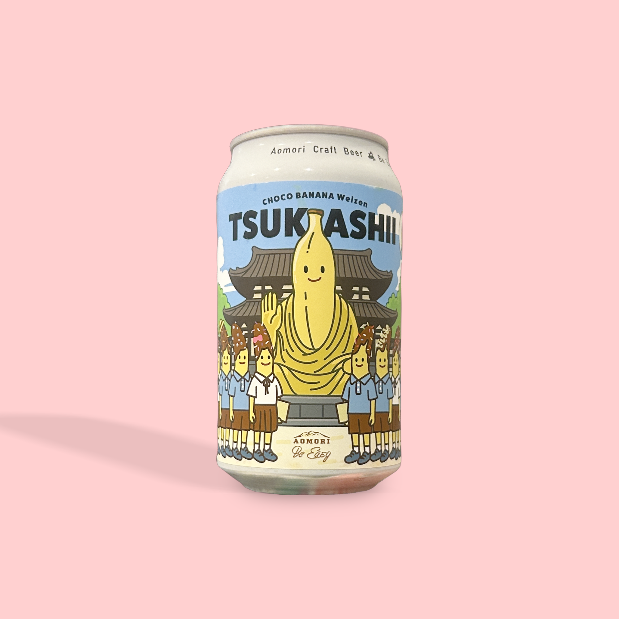 Be Easy Brewing / Tsukashii - Choco Banana Weizen / チョコバナナ
