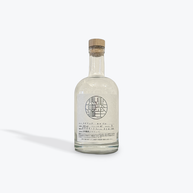 ビール3箱 楽天市場】クラフトビール 330ml 3種 計3本（ペールエール