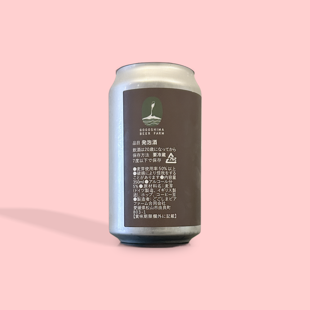 GOGOSHIMA BEER FARM / gogoshima Amber Ale w/cotton john coffee