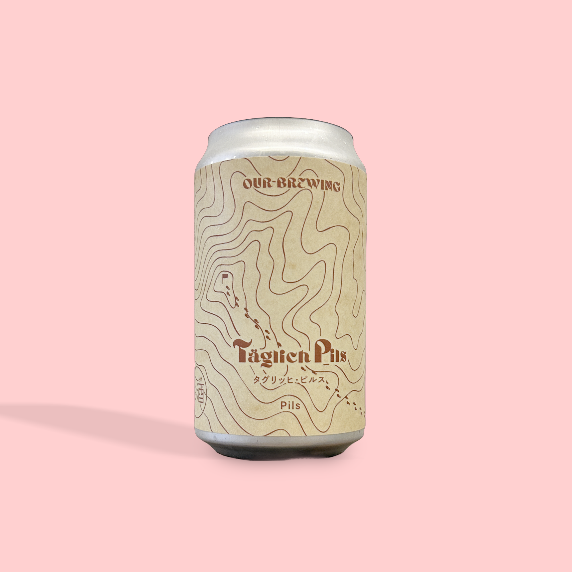 城端麦酒 / EARL GRAY / フレーバーエール / 4.5% / 富山県 | クラフト