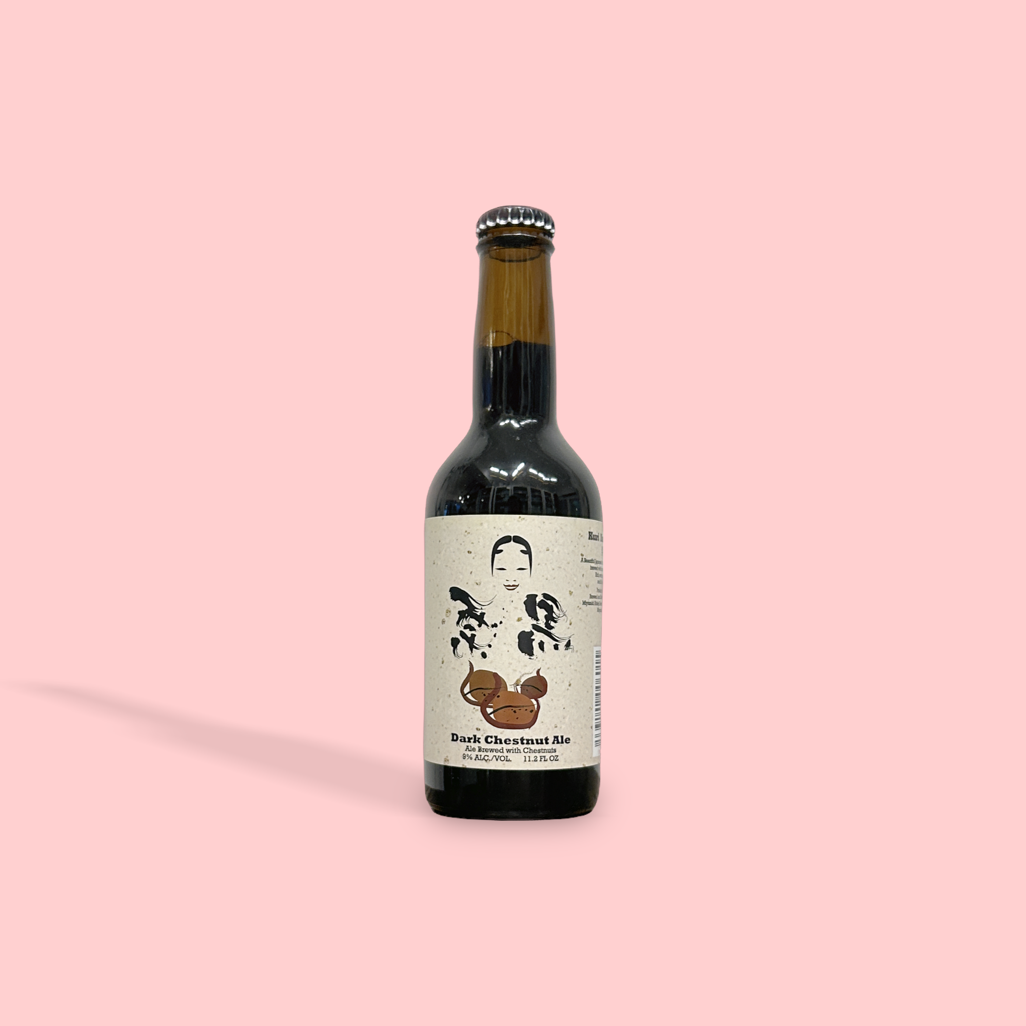 宮崎ひでじビール / 栗黒 / フレーバースタウト / 9% / 宮崎県 | 国産