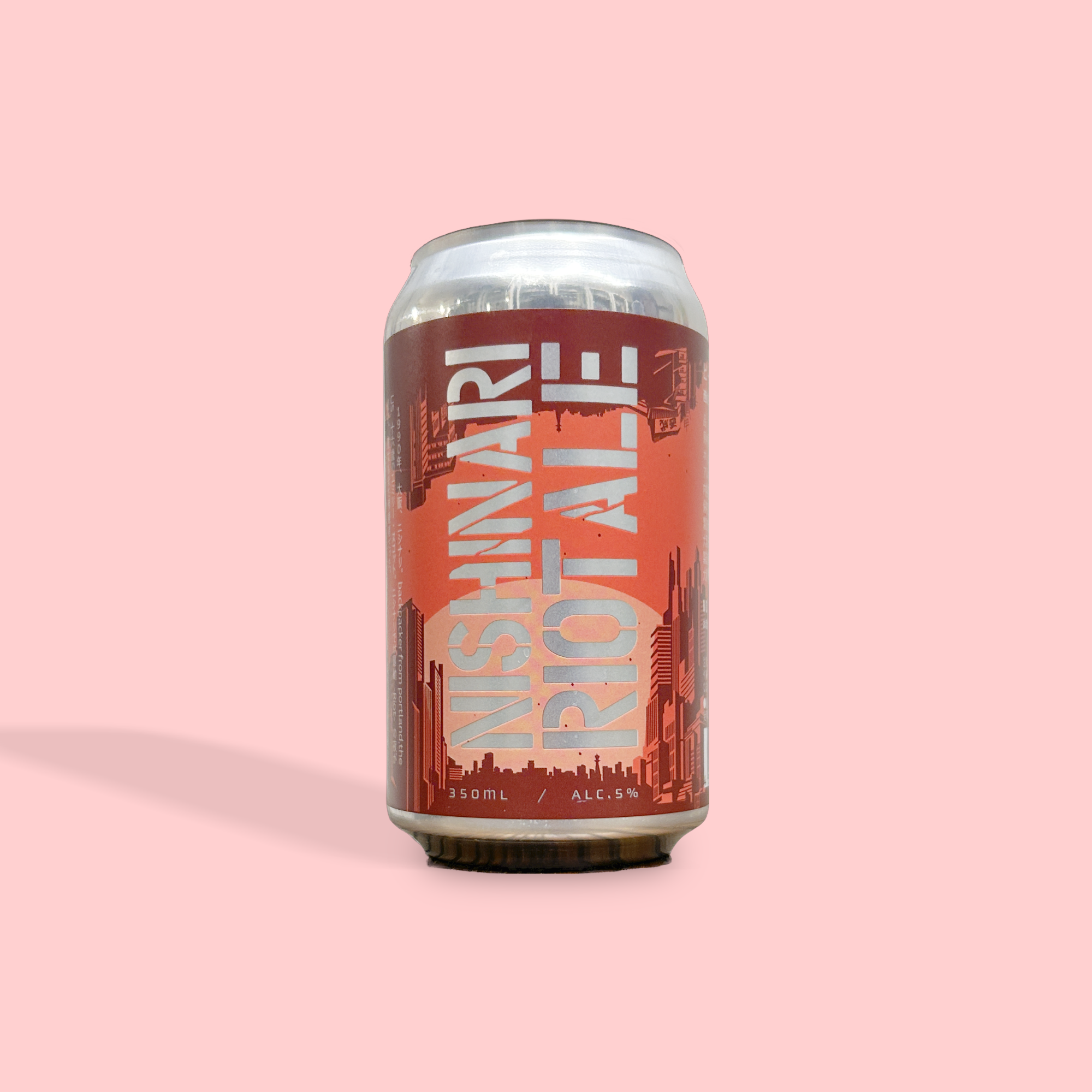 Derailleur Brew Works / 西成ライオットエール / アメリカンペール