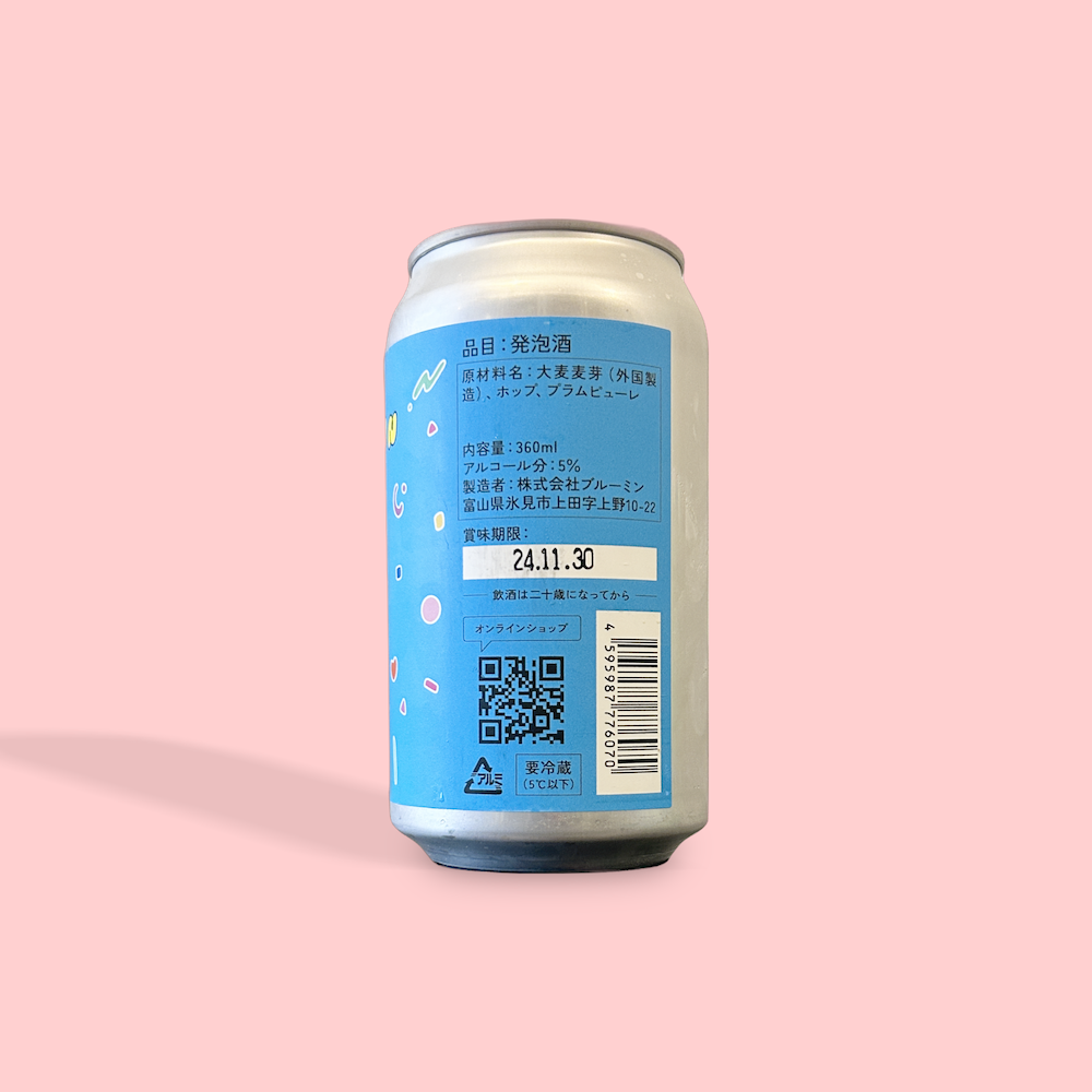 BREWMIN' / 海しか見てない / フルーツセゾン / 5% / 富山県