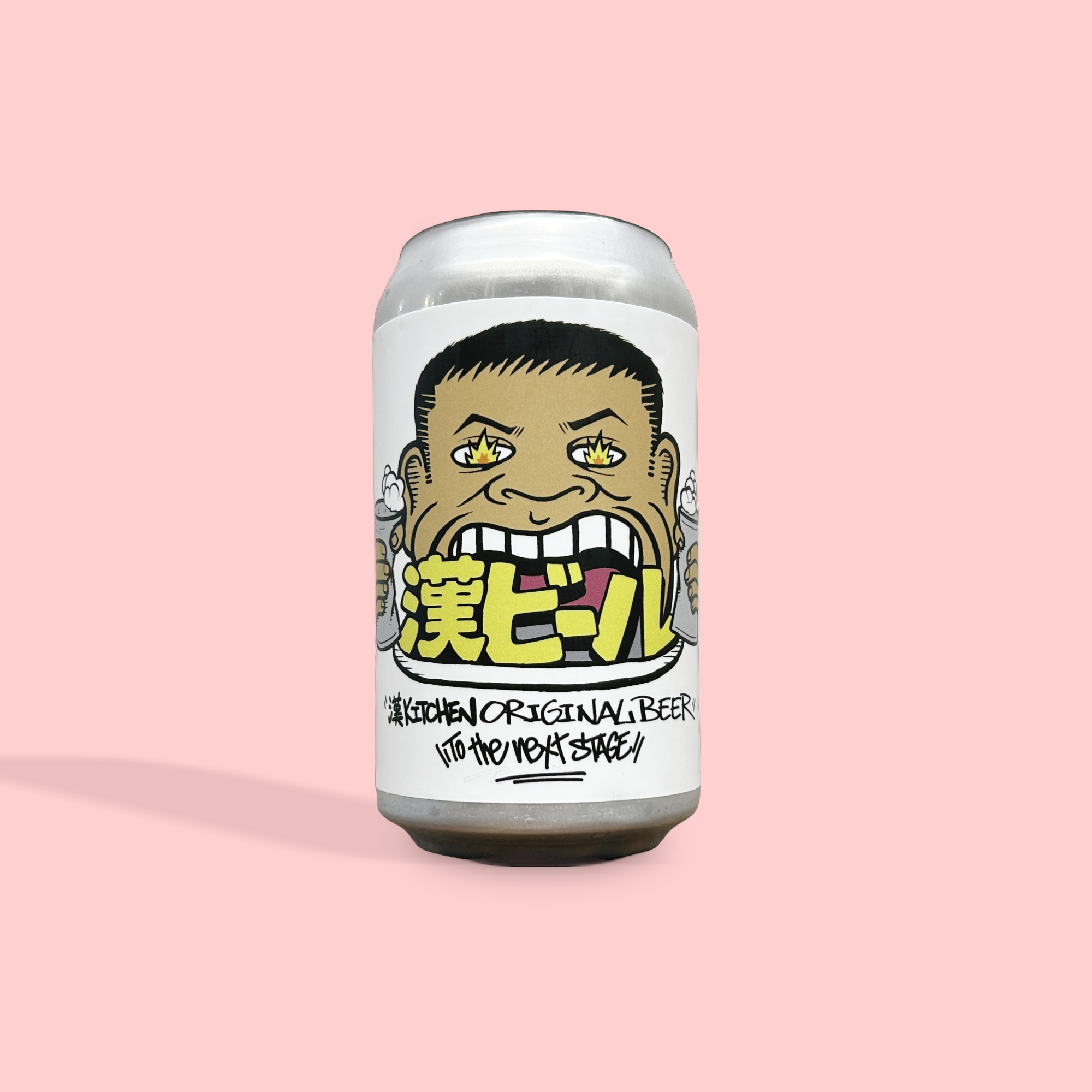 漢 Kitchen / 漢ビール2025 / ヘイジーIPA / 6% / 香川県 | 国産