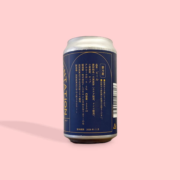 FLORA FERMENTATION / Apollo / ホッピーラガー / 5.5% / 滋賀県