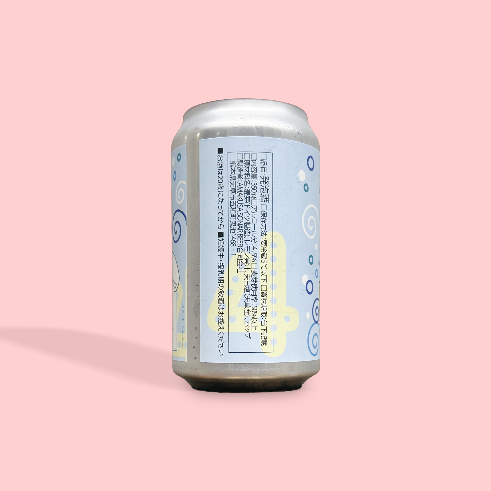 TREASURE ktown4u シンガポール アサヒ TREASURE LOVE PULSE Ktown4u 仁寺洞 トレカ アサヒ - メルカリ