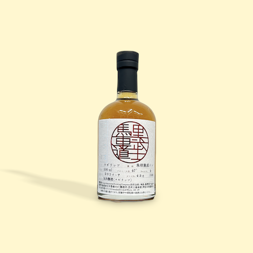 アンティーク 樽 楽天市場】アンティーク 樽の通販