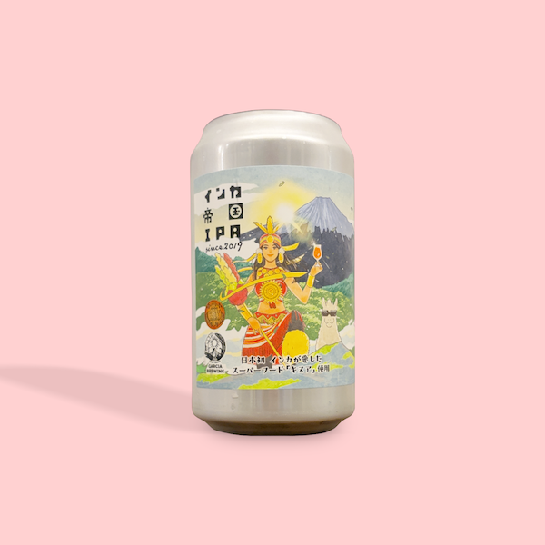 GARCIA BREWING / インカ帝国IPA / IPA / 7% / 静岡県 | 国産クラフト