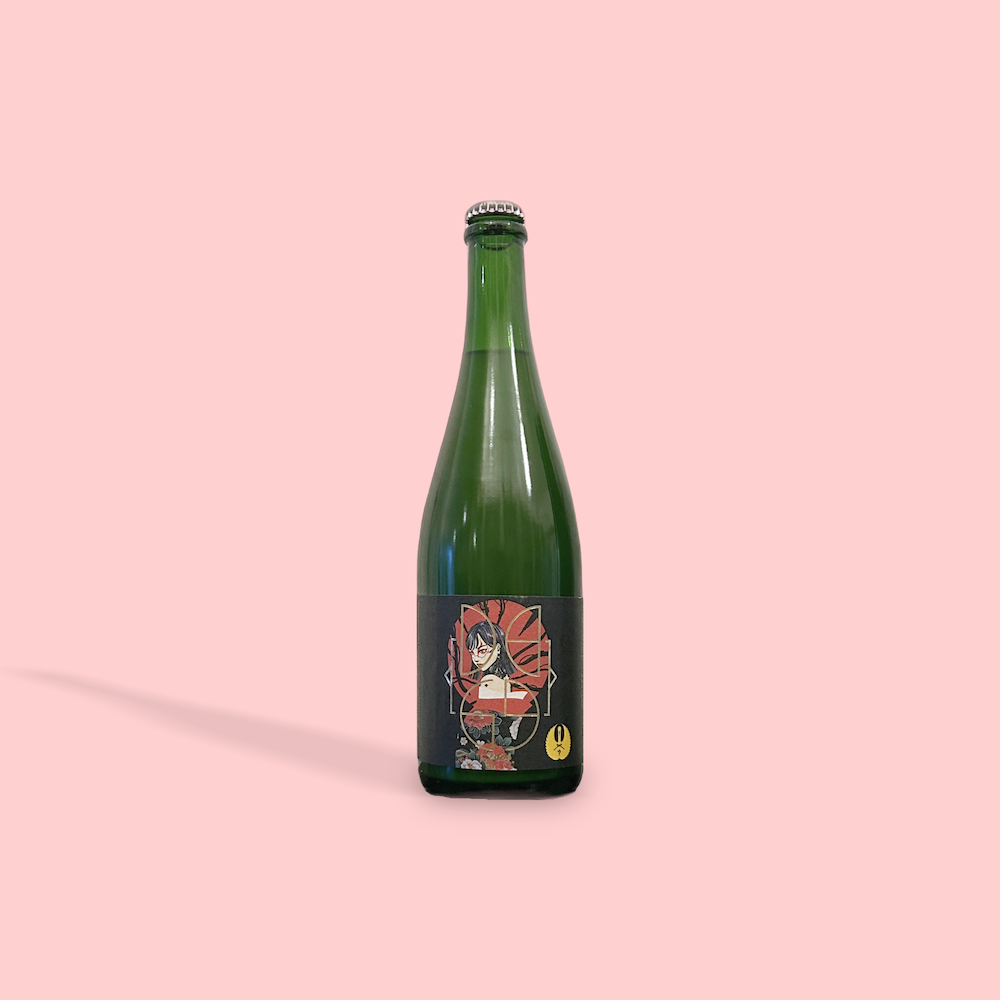 Derailleur Brew Works / DB-69 Paragraph y(U)i 2024 / 柿ドブロク