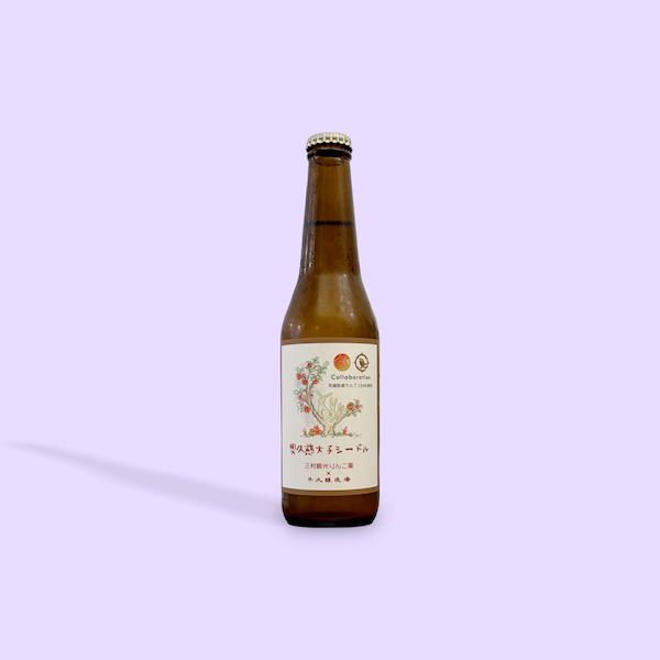 GREEN NEIGHBORS HARD CIDER / SOUR / ハードサイダー / 5% / 岩手県