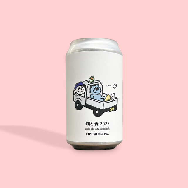 本日限定！限りなく新品に近いTpミネルバ HandcraftbyJUPITER 特別展 没後50年記念 福田平八郎×琳派 – 山種美術館