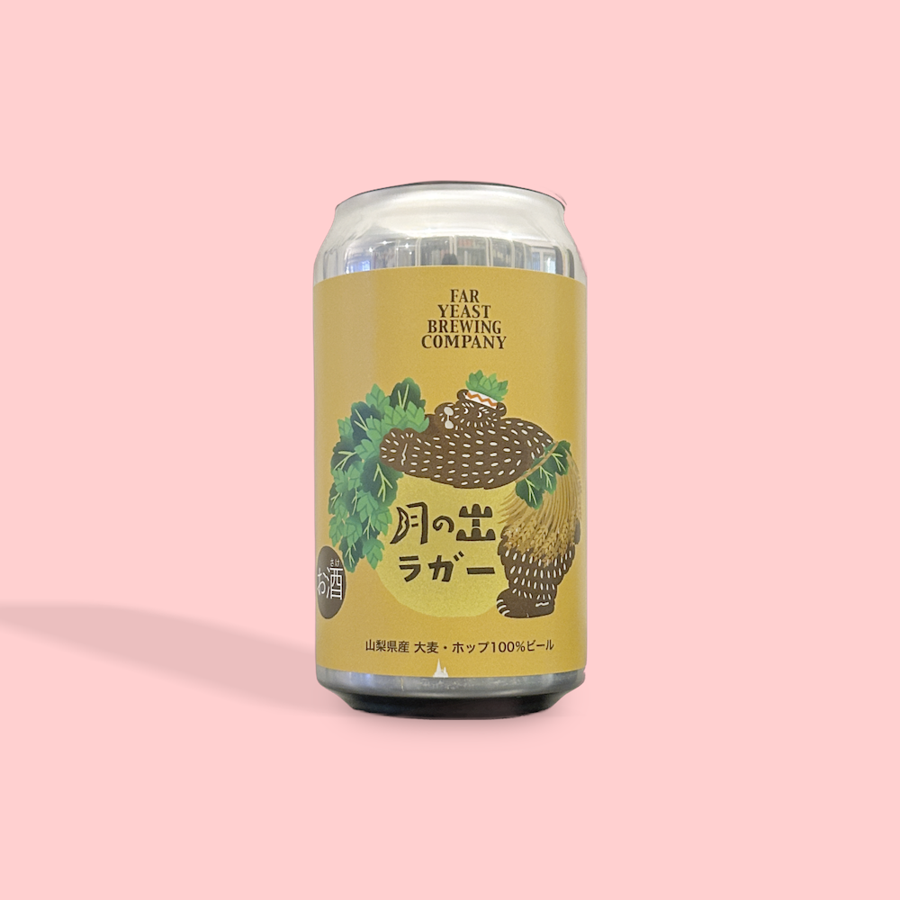 RISE&WIN Brewing Co. / THE BARREL 嘉之助 Double IPA / バレル RISE&WIN Brewing Co. / THE BARREL 嘉之助 Double IPA / バレル