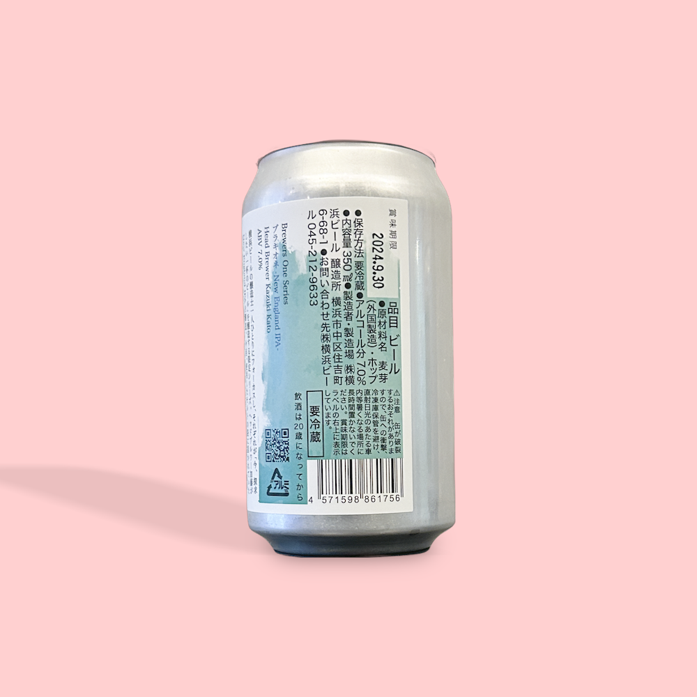 ✨CORONAビールブリキ缶9個✨